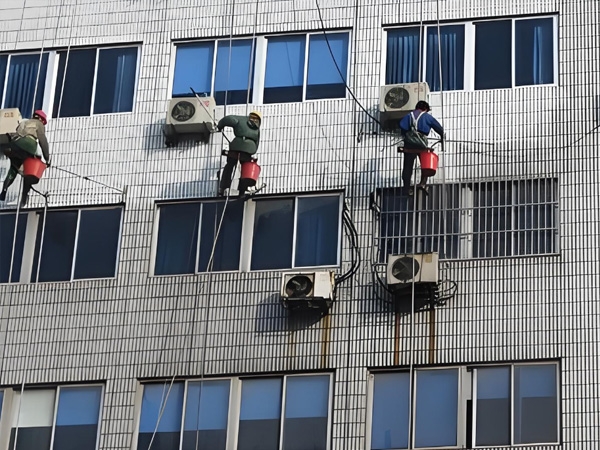 外墙清洗